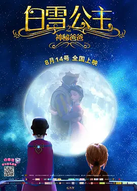 国产精品美女网站在线看
