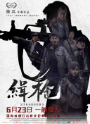 小明www永久免费播放平台