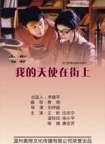 国产精品美女网站在线看