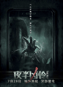 国产亚洲视频系列