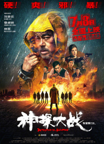 国产精品美女网站在线看