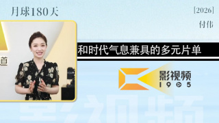 国产精品美女网站在线看